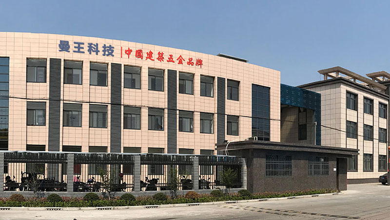 曼王五金 曼王五金